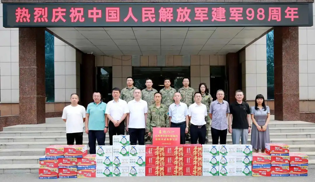 1754058416140262.jpg 1754058416140262.jpg