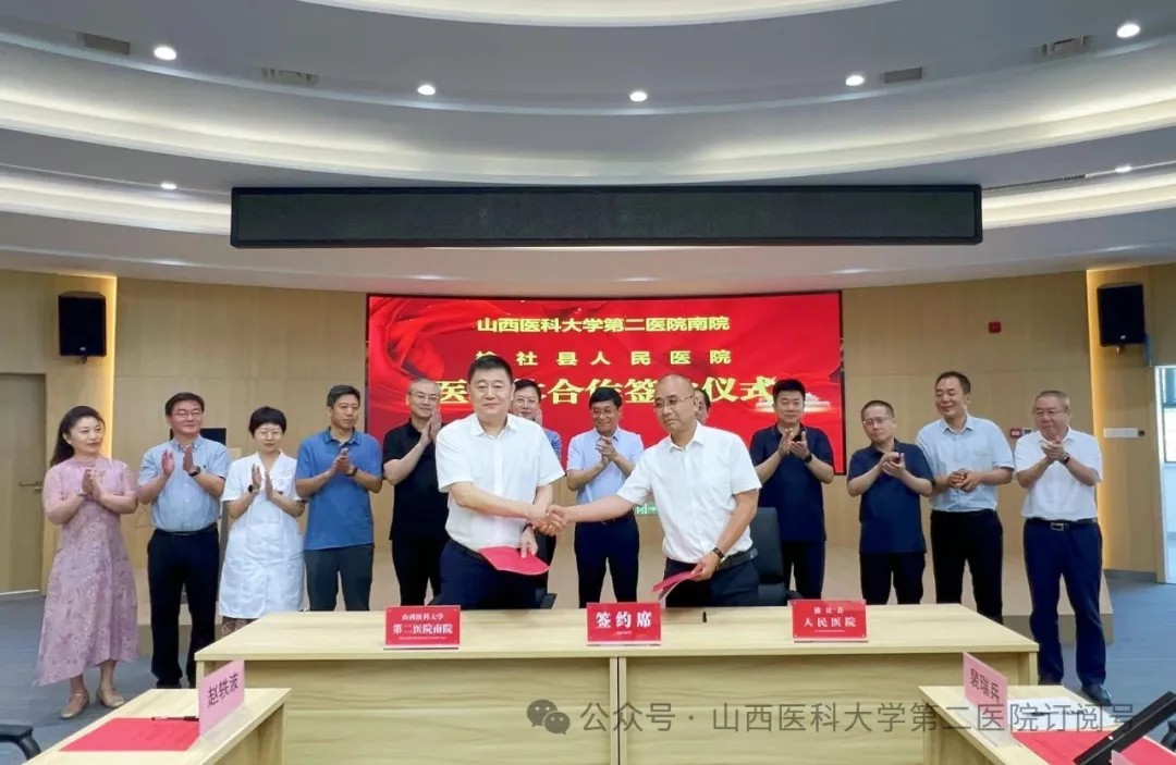 1754156170324588.jpg 1754156170324588.jpg