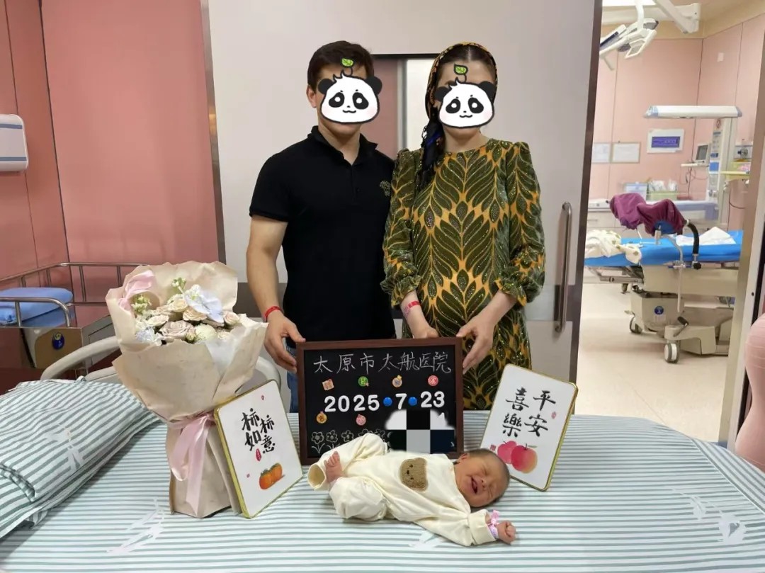 1754159287567804.jpg 1754159287567804.jpg