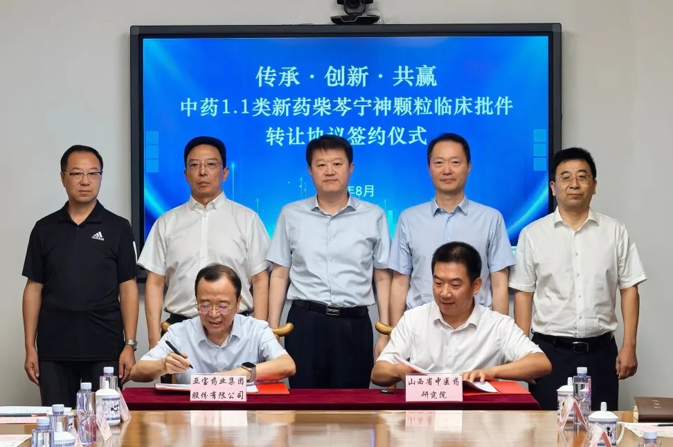 1754872370799831.jpg 1754872370799831.jpg