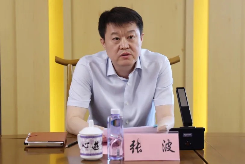 1754872386117537.jpg 1754872386117537.jpg