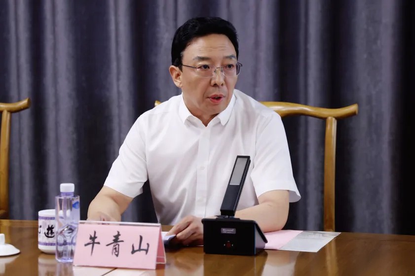 1754872413845574.jpg 1754872413845574.jpg