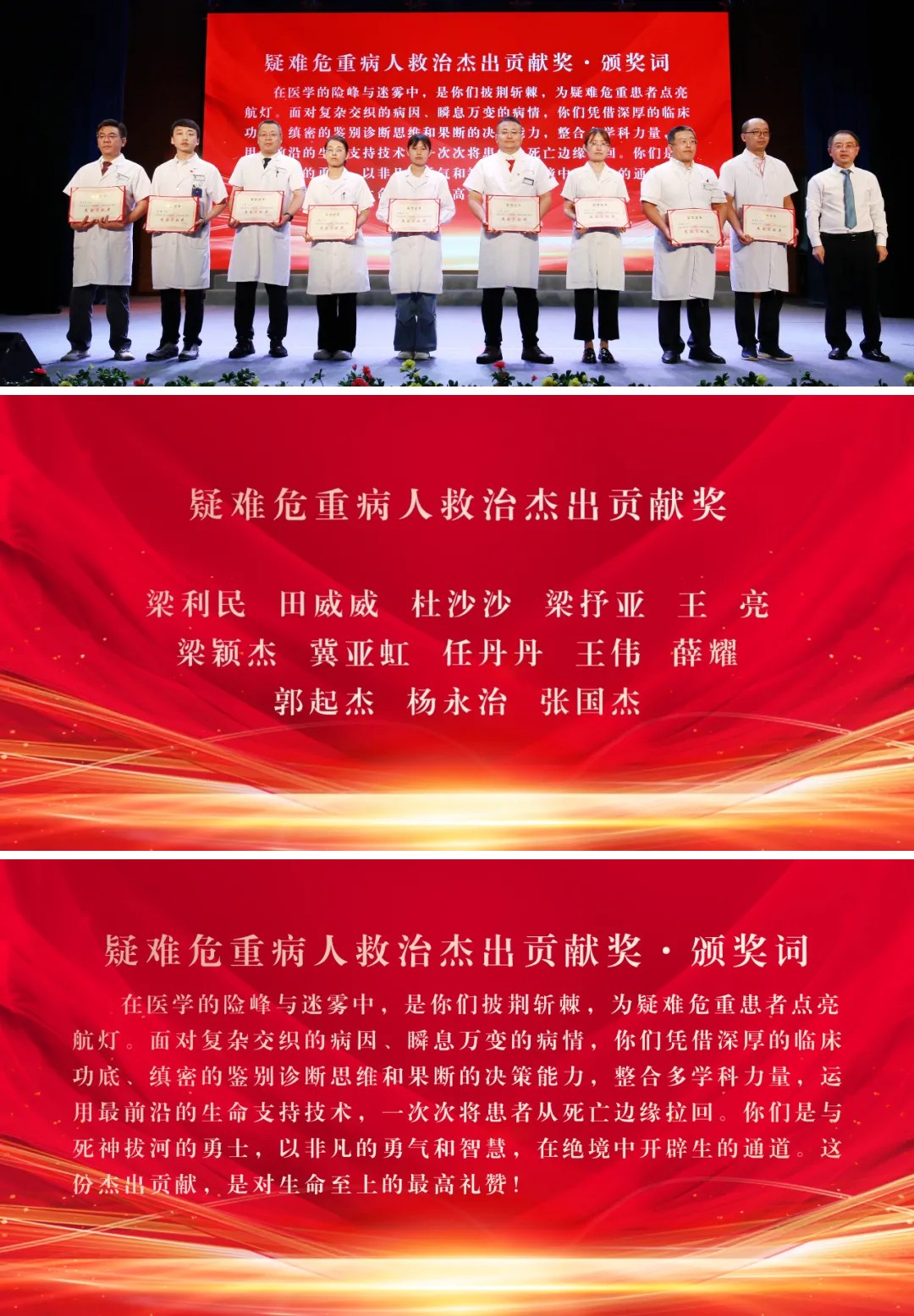 1755595736165457.jpg 1755595736165457.jpg