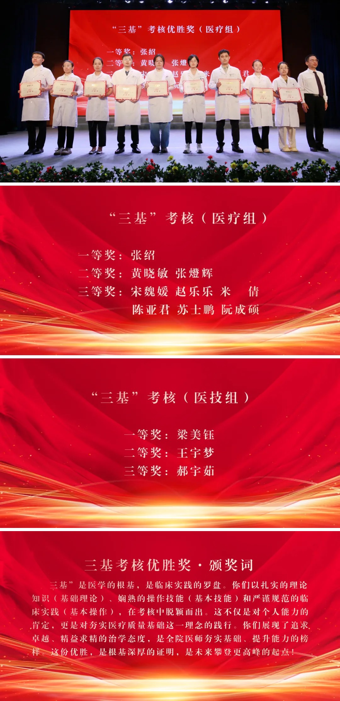 1755595997846736.jpg 1755595997846736.jpg