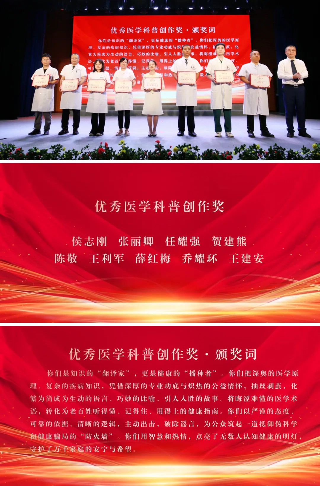 1755609995100952.jpg 1755609995100952.jpg