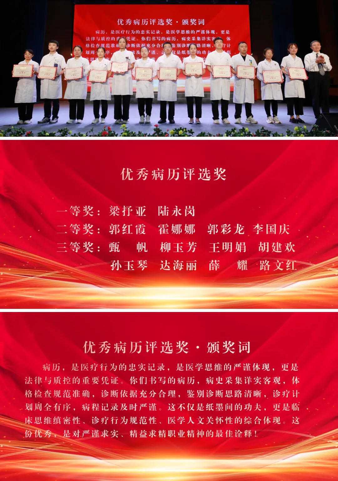 1755610174752797.jpg 1755610174752797.jpg