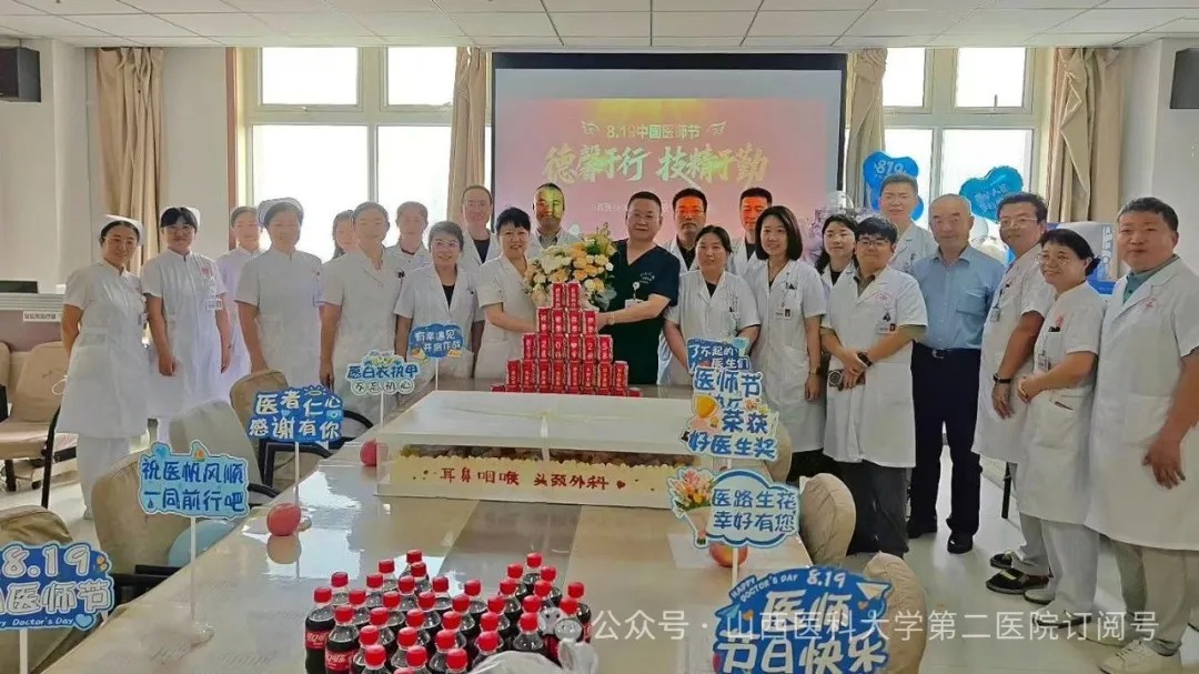 1755625131134624.jpg 1755625131134624.jpg